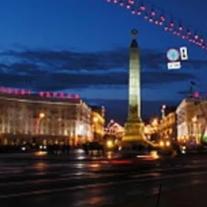 престиж площадь победы Минск
