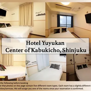 yuyukan-a0e52-center-of-kabukicho-shinjuku.alltokyohotels.com/