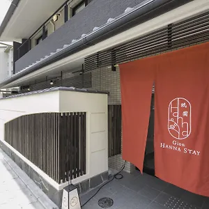 gion-hanna-stay.hotels-in-kyoto.org/